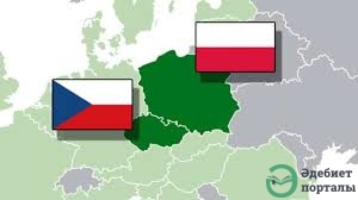 Ардақ Нұрғазы: Польша, Чехия елдерінің қазіргі әдебиеті қай деңгейде? - adebiportal.kz