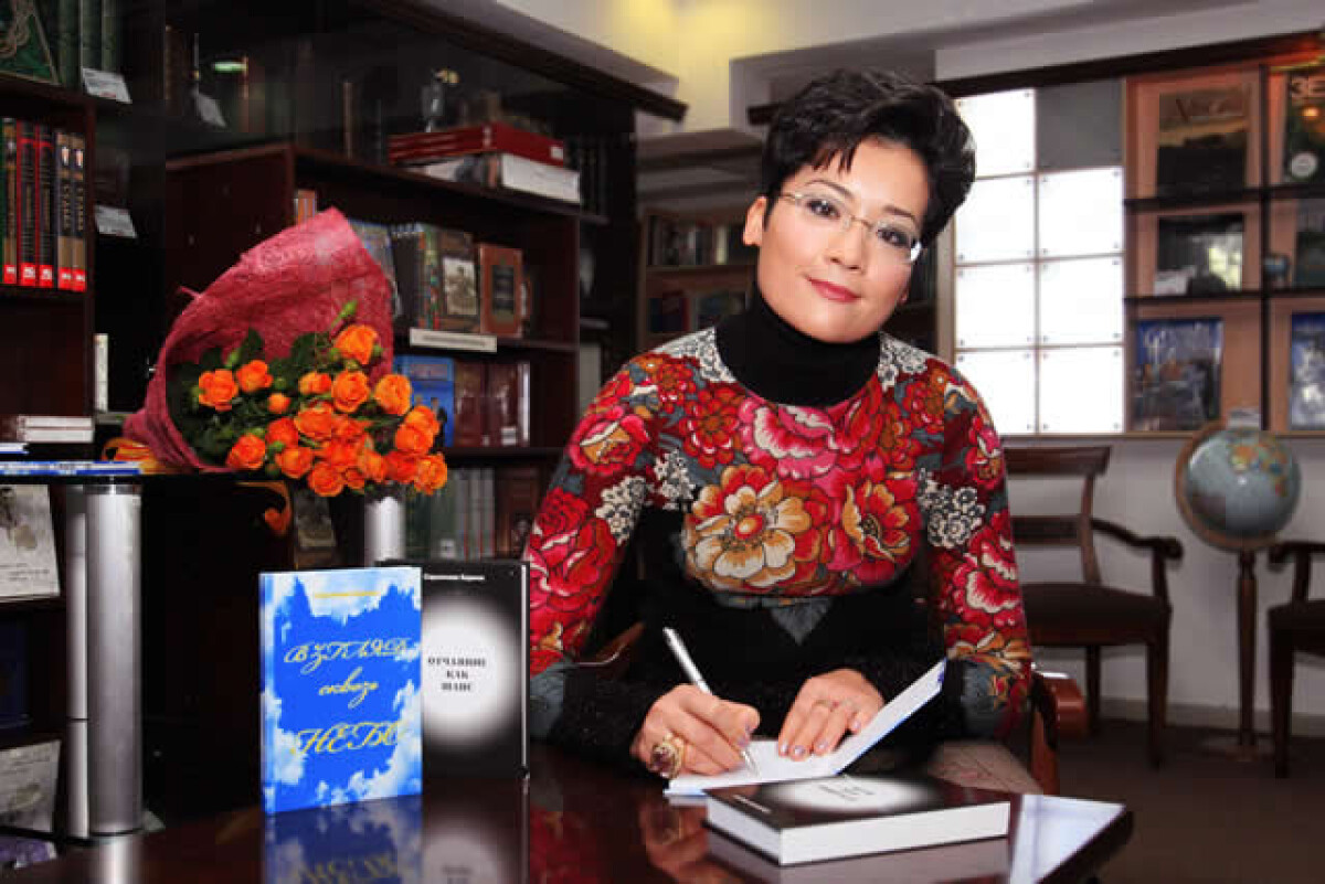 Роман казахстанской писательницы Карины Сарсеновой вошел в десятку лучших книг - adebiportal.kz