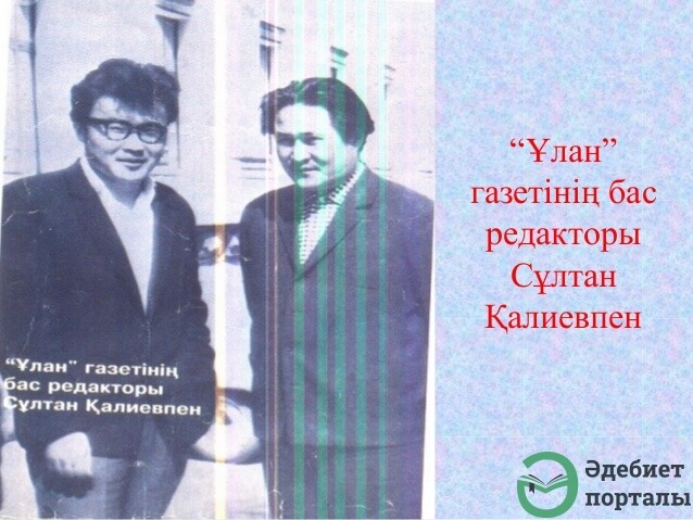 Мұқағали Мақатаев - фото 42 - adebiportal.kz