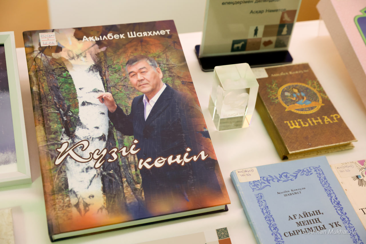 Миниатюра 24