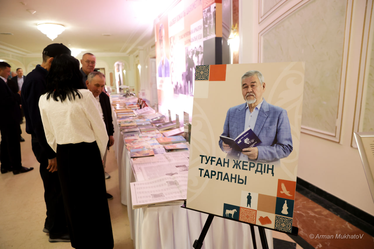 Миниатюра 25