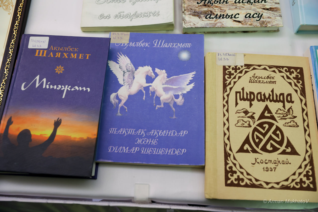Миниатюра 40
