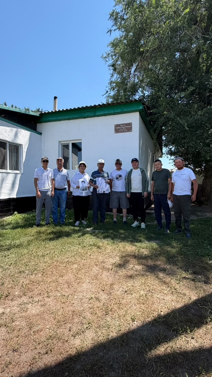 Миниатюра 6