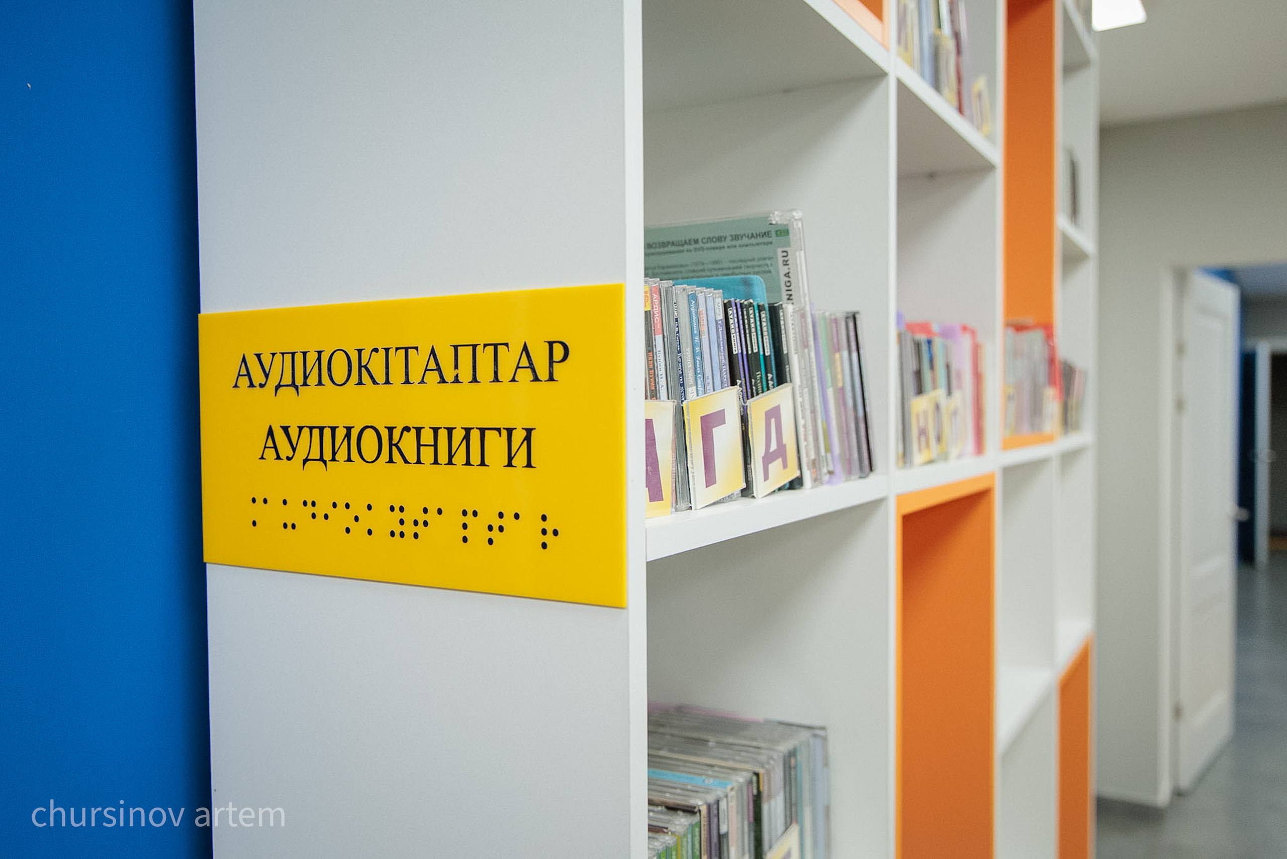 Миниатюра 5