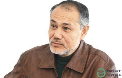 Қуандық Түменбай. Төрт амал тіршілік