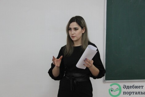 Керекулік ғалымның мерейтойына арналған халықаралық конференция