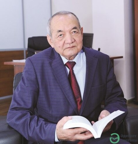 Мырзагелді Кемел. Өмірге көзқарас