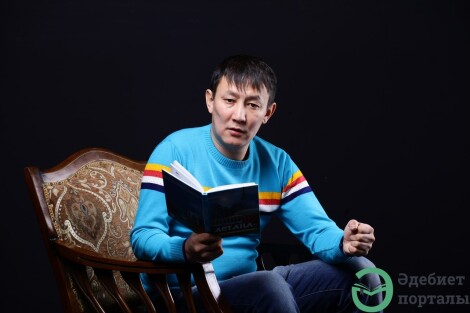 Рахат Әбдірахманов