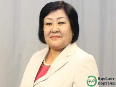 ҚАРШЫҒА ЕСІМСЕЙІТОВА - adebiportal.kz