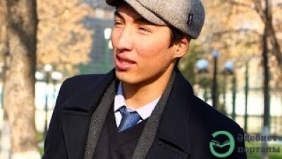 Батырхан Сәрсенхан - adebiportal.kz