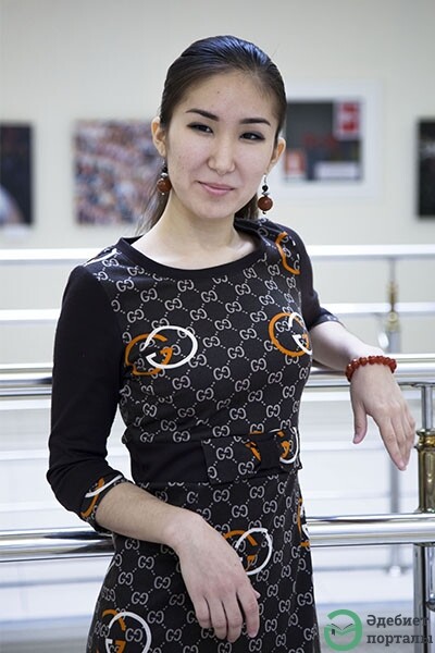 Ажар Ерболған - adebiportal.kz