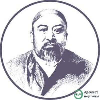 Аудиохрестоматия - adebiportal.kz