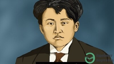 Мағжан Жұмабаев - adebiportal.kz