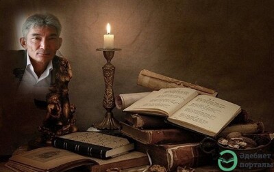 Тұрмағамбет Кенжебаев - adebiportal.kz