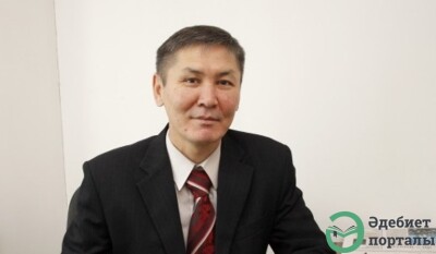 Әмірхан Балқыбек - adebiportal.kz