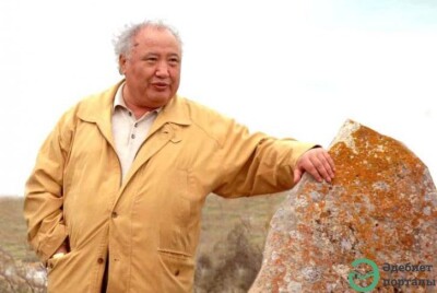 Әбіш Кекілбайұлы. Шыңырау - adebiportal.kz