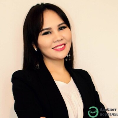 Индира ЖУАЗБАЙ - adebiportal.kz