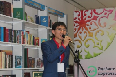 Бауыржан Игілік - adebiportal.kz