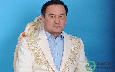 Қазыбек Иса - adebiportal.kz