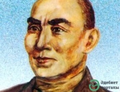 Әбікен Хасенов - adebiportal.kz