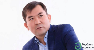 Ырысбек Дәбейұлының эсселері - adebiportal.kz