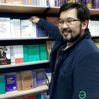 Ұларбек Нұрғалымұлы. Дайағашшы - adebiportal.kz