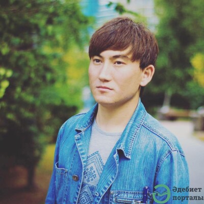 Әлішер Әлімжан  - adebiportal.kz
