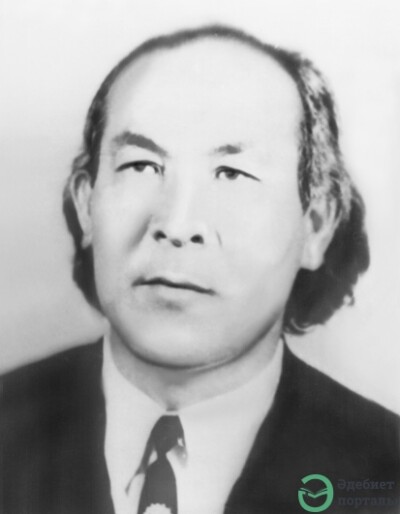 Өмірзақ Қожамұратов - adebiportal.kz