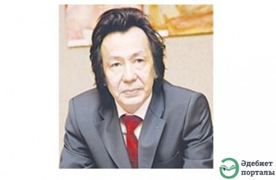 Рахымжан Отарбаев. Шыңғыс ханның көз жасы - adebiportal.kz