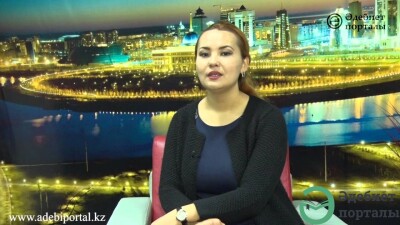 Мөлдір Айтбай - adebiportal.kz