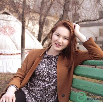 Әлия Іңкәрбек - adebiportal.kz