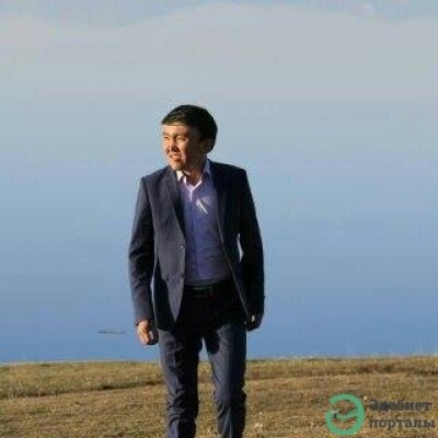 Еркін Исахан - adebiportal.kz