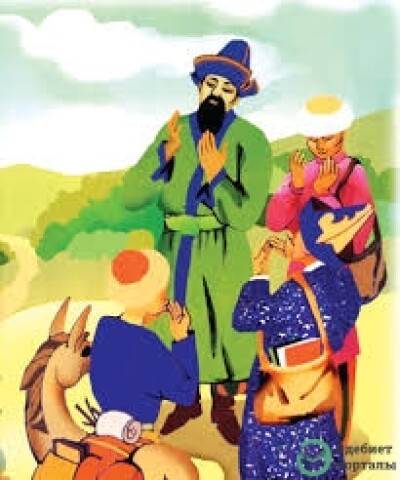 Халық даналығы - adebiportal.kz