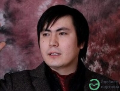 Ерлан Жүніс - adebiportal.kz