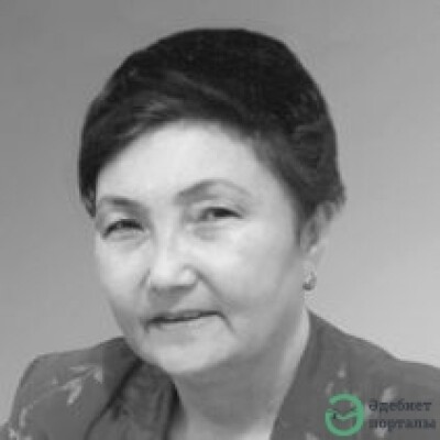Күләш Ахметова   - adebiportal.kz