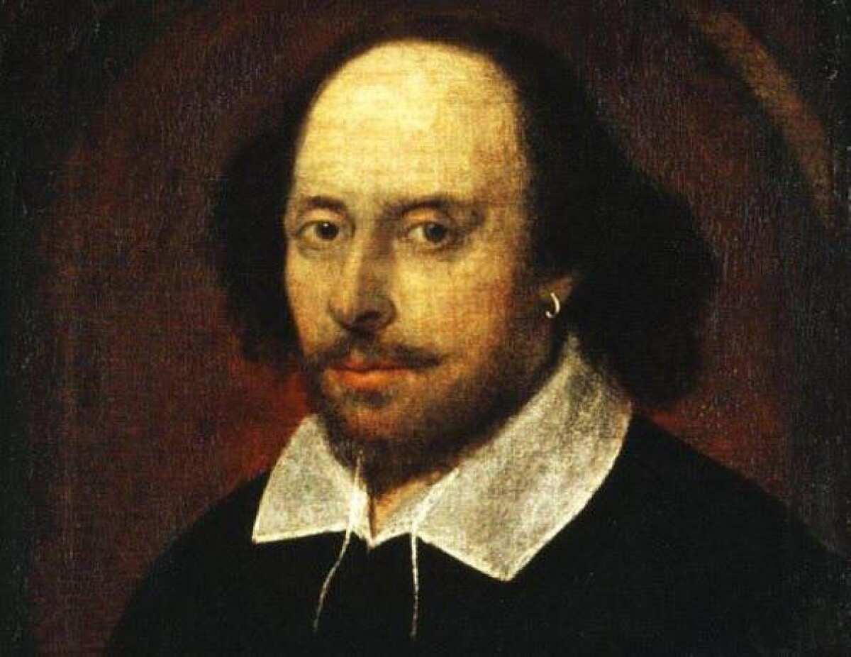 Уильям Шекспир 