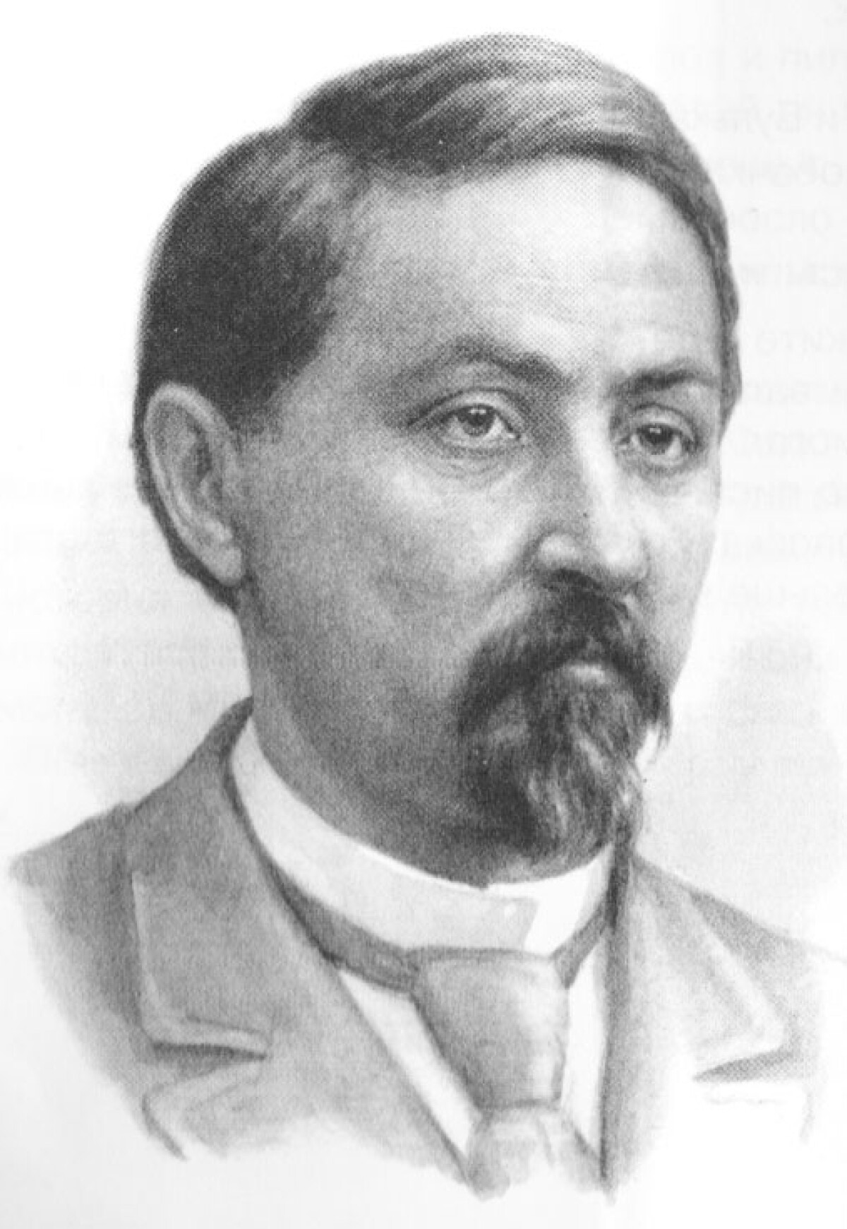 Дмитрий Наркисович мамин-Сибиряк