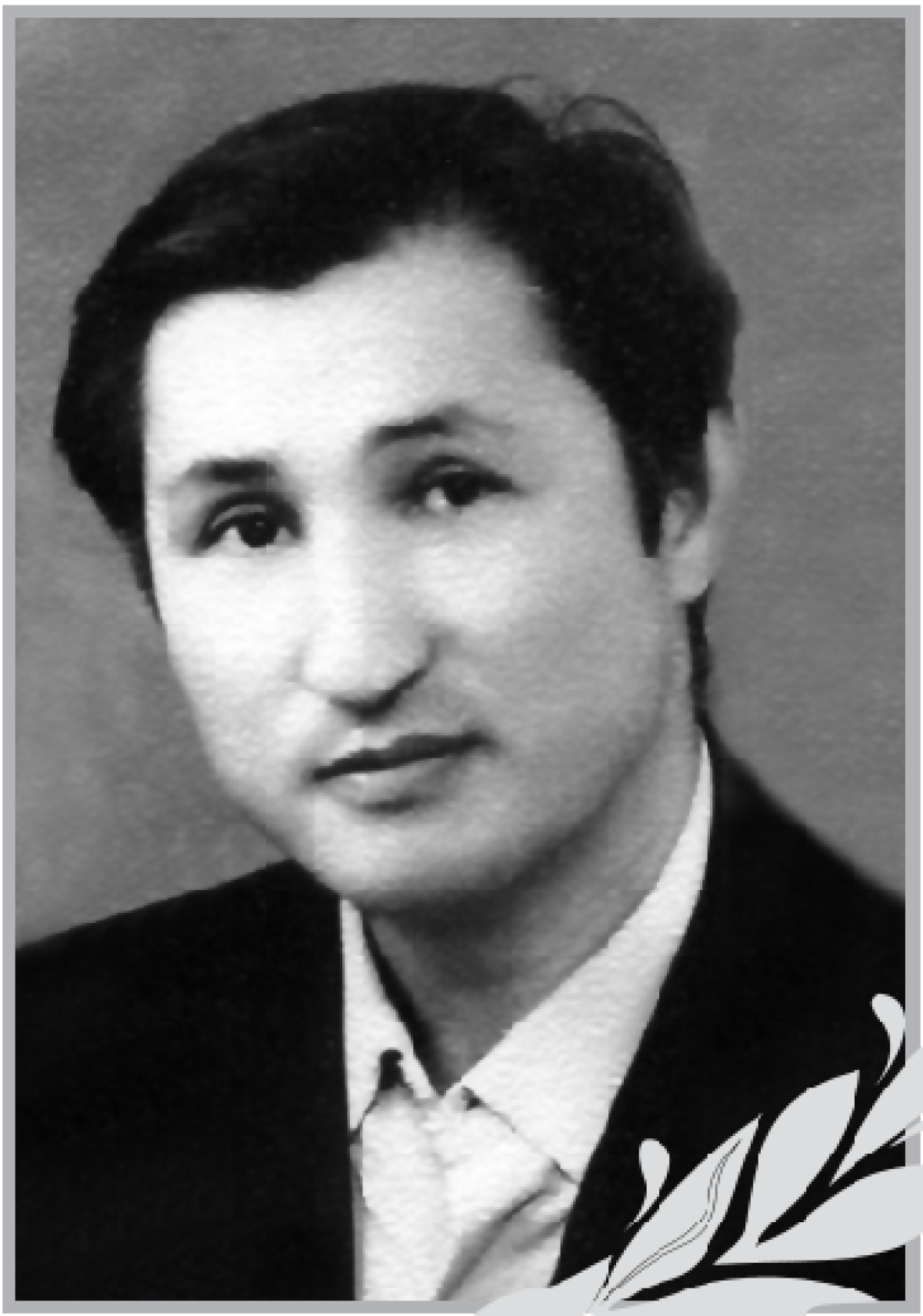 Сафуан Шаймерденов