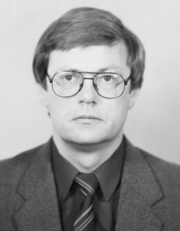 Сергей Рыбаков 