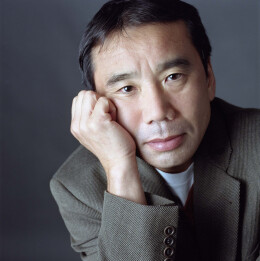 Murakami Haruki 