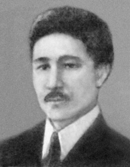 Аманғали Сегізбаев 