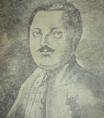 Amilakhvari Alexander 