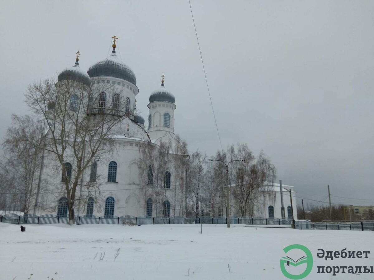 Она жила в этом городе