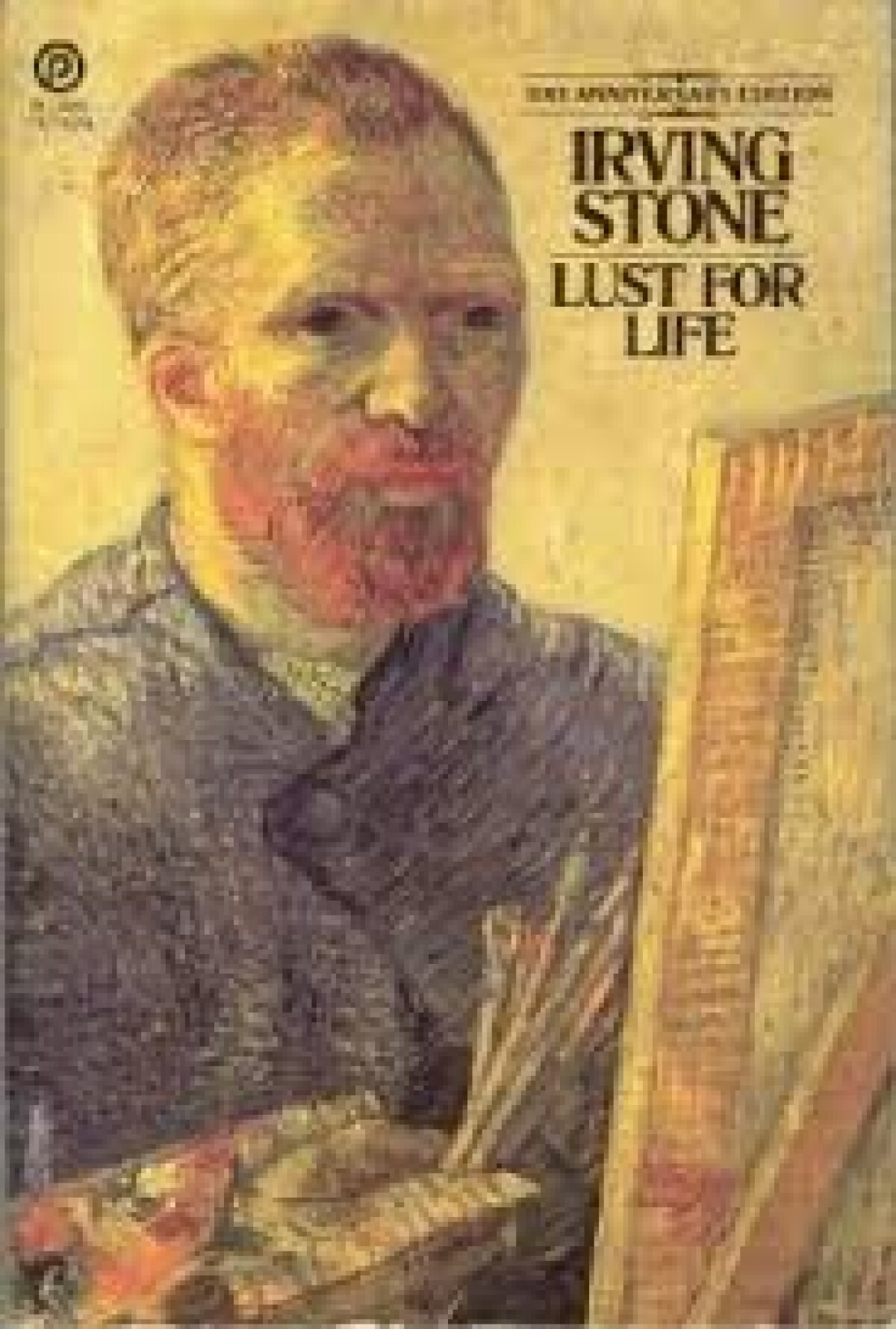 Ван гог жажда жизни. Ирвинг Стоун van Gogh. Lust for Life Irving Stone. Ирвинг Стоун портрет.