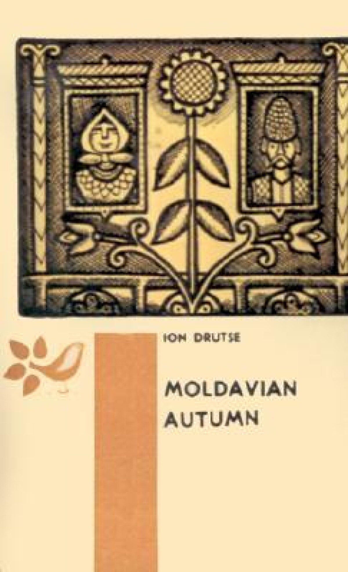 Moldavian Autumn