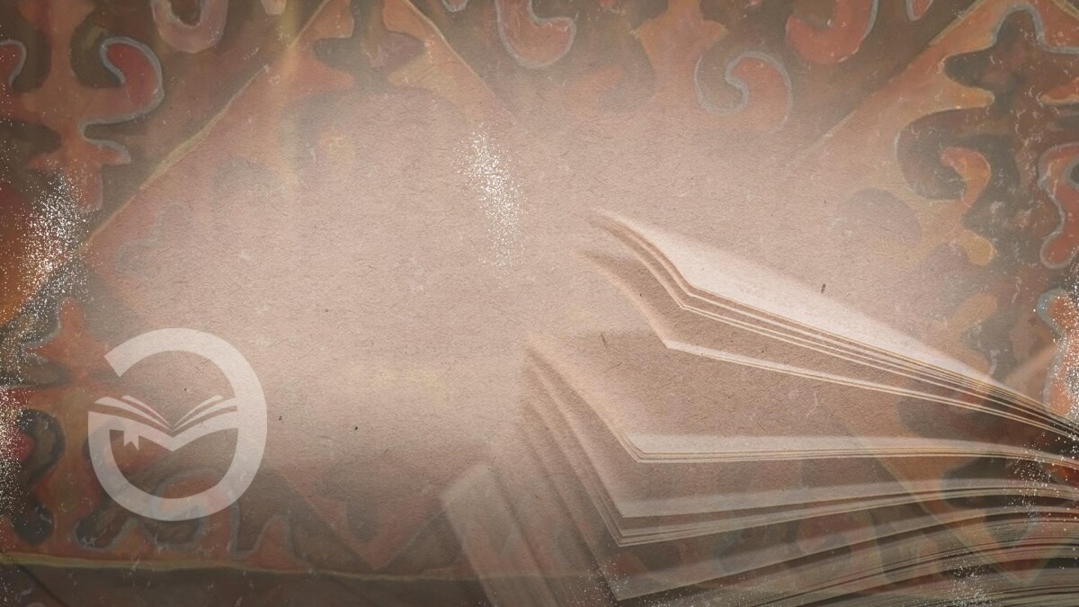 Ардақ Үсейінова.  Дауа - adebiportal.kz