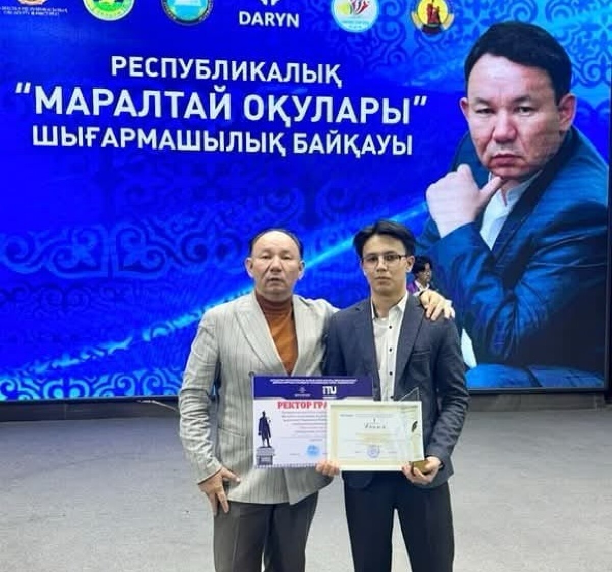 Қазақ өлеңіне қолдау мен құрмет - adebiportal.kz