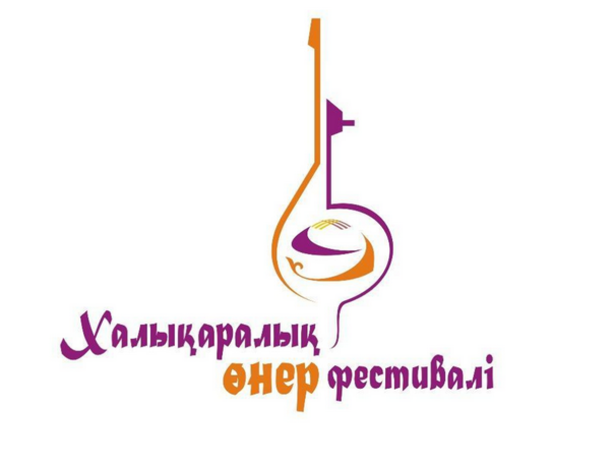 Астанада шетелде тұратын отандастардың қатысуымен халықаралық өнер фестивалінің аясында әр түрлі сайыстар өтеді - adebiportal.kz