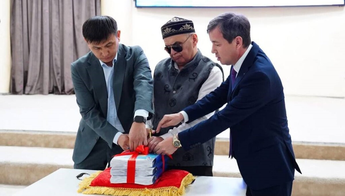 Жамбыл Жабаевтың өлеңдері Брайль қарпінде жарық көрді - adebiportal.kz