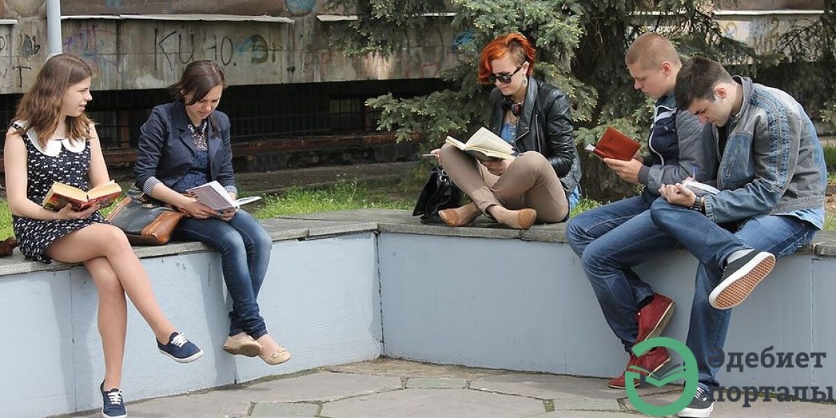 What kind of books does Kazakhstan's youth read? - adebiportal.kz